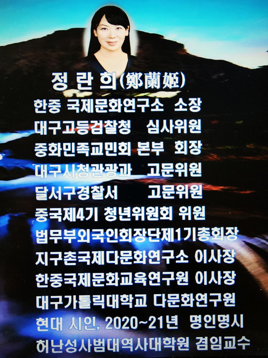 화문 이미지