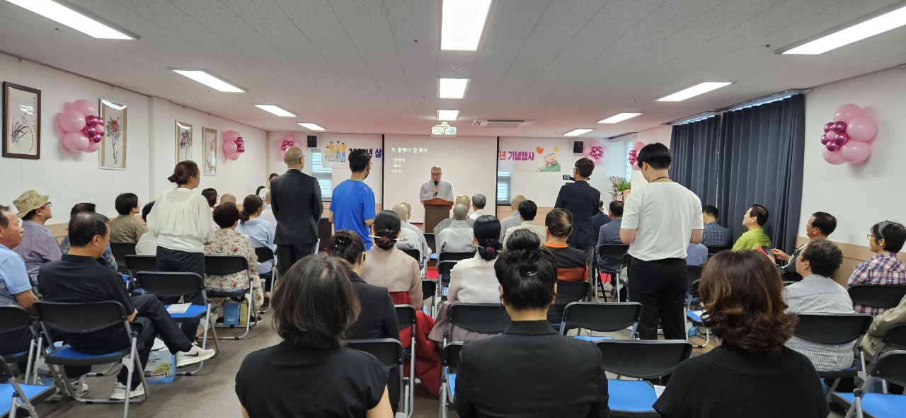 상주시 노인종합복지관 이미지