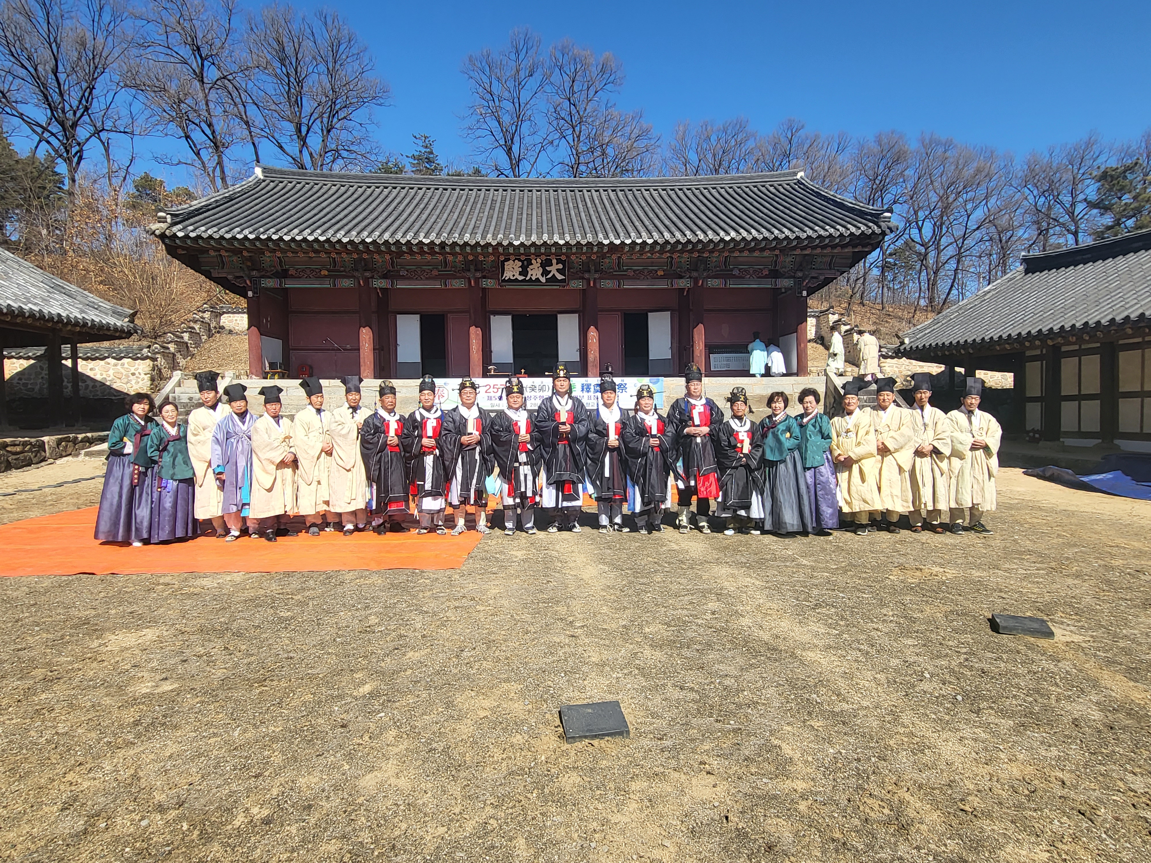 석전 이미지