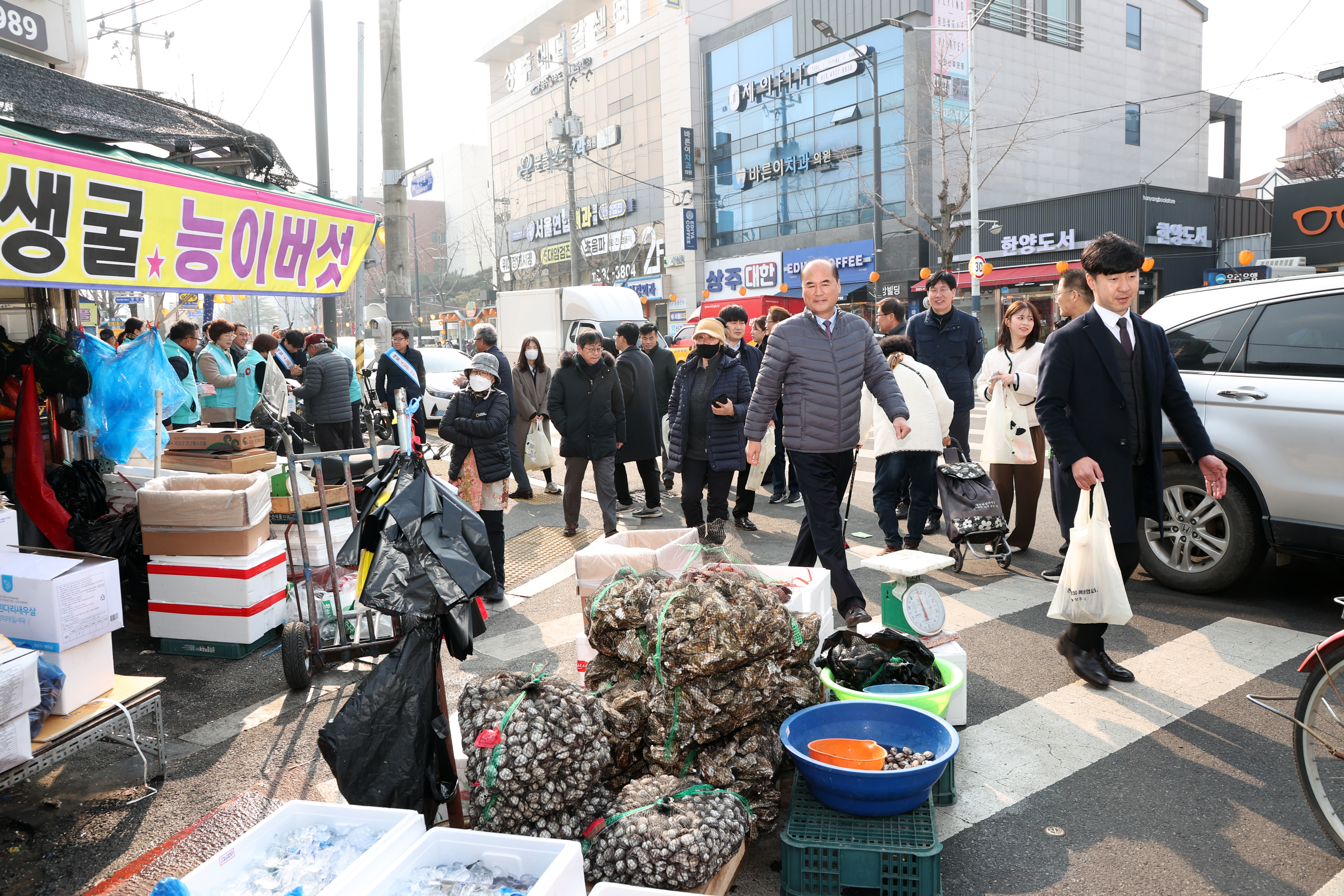 장보기 이미지