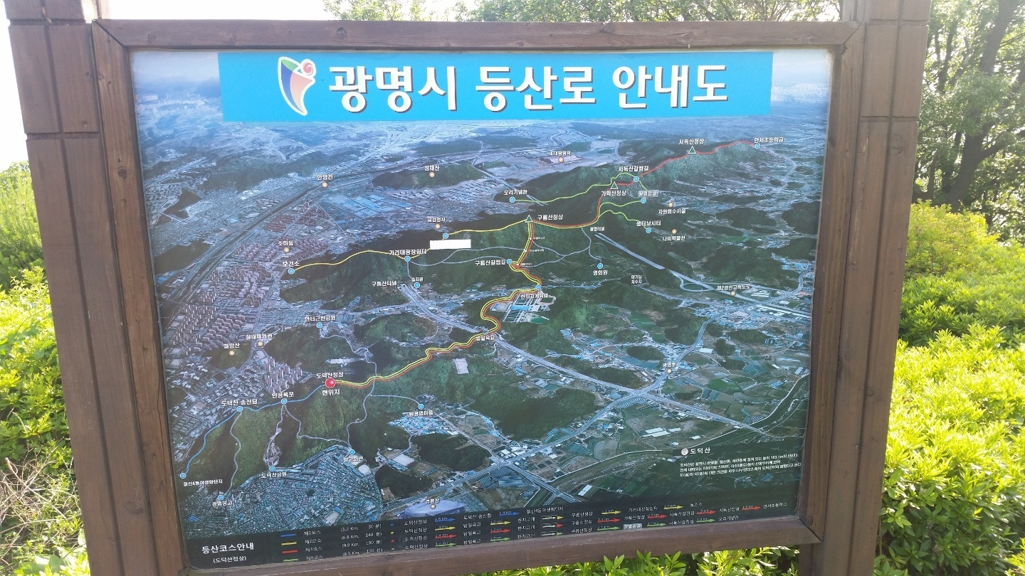한울타리 이미지
