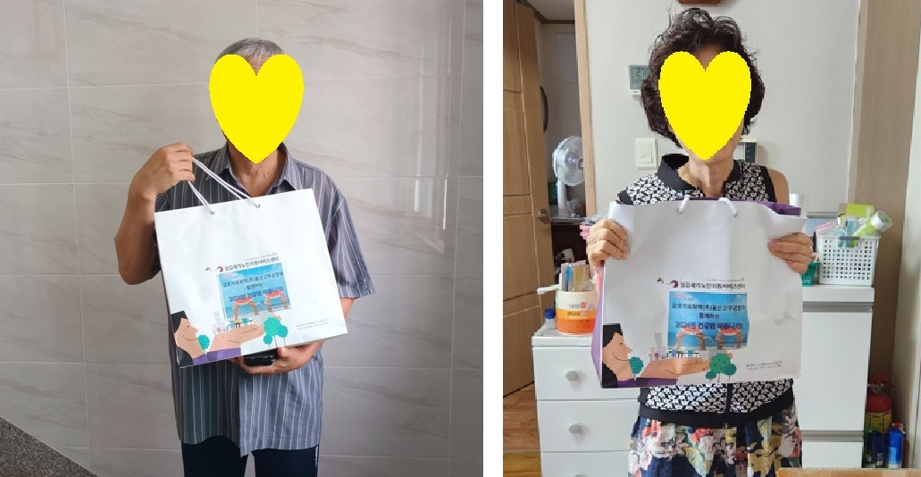 금호석유화학(주)울산고무공장 이미지