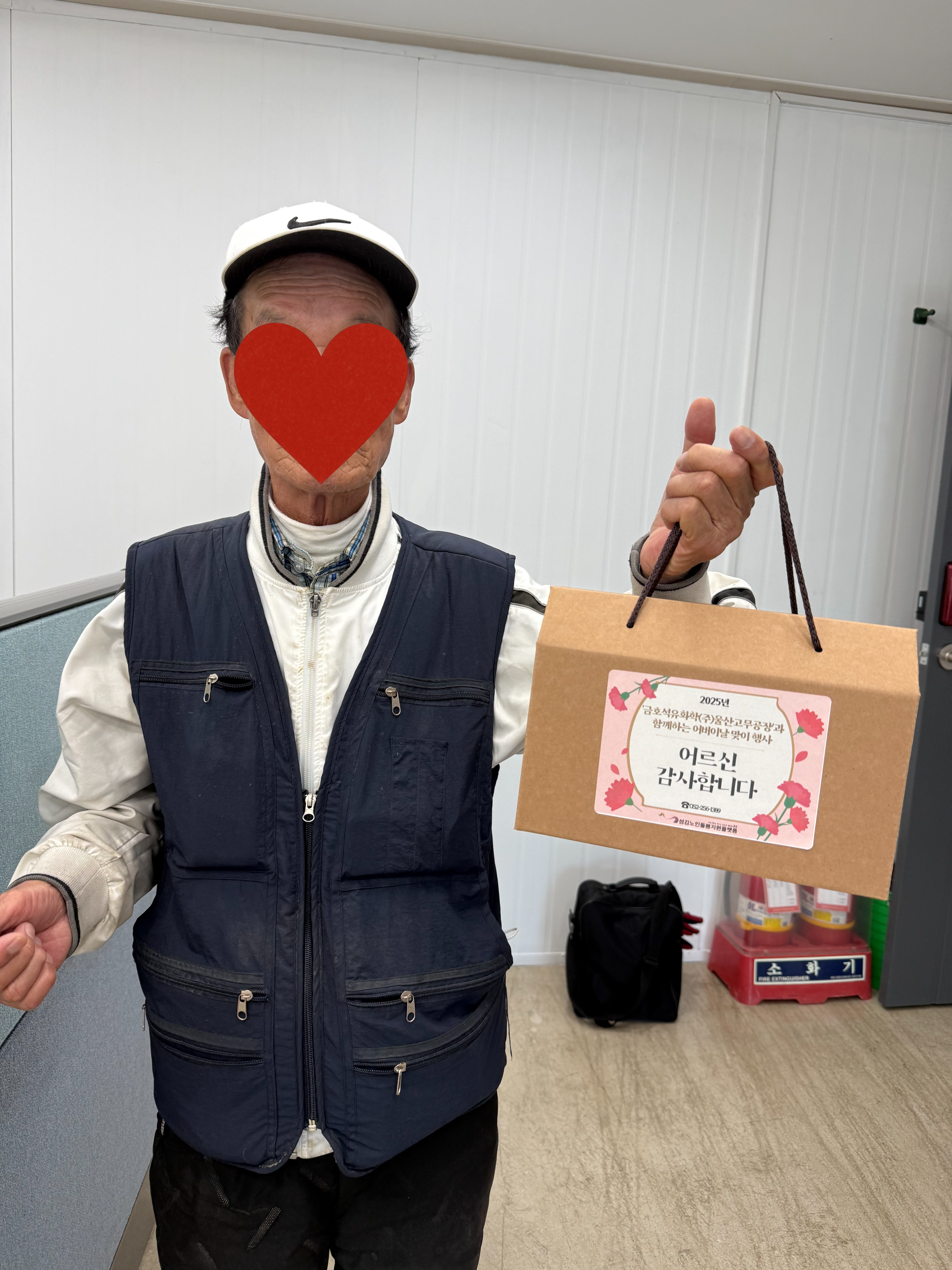 금호석유화학(주)울산고무공장 이미지