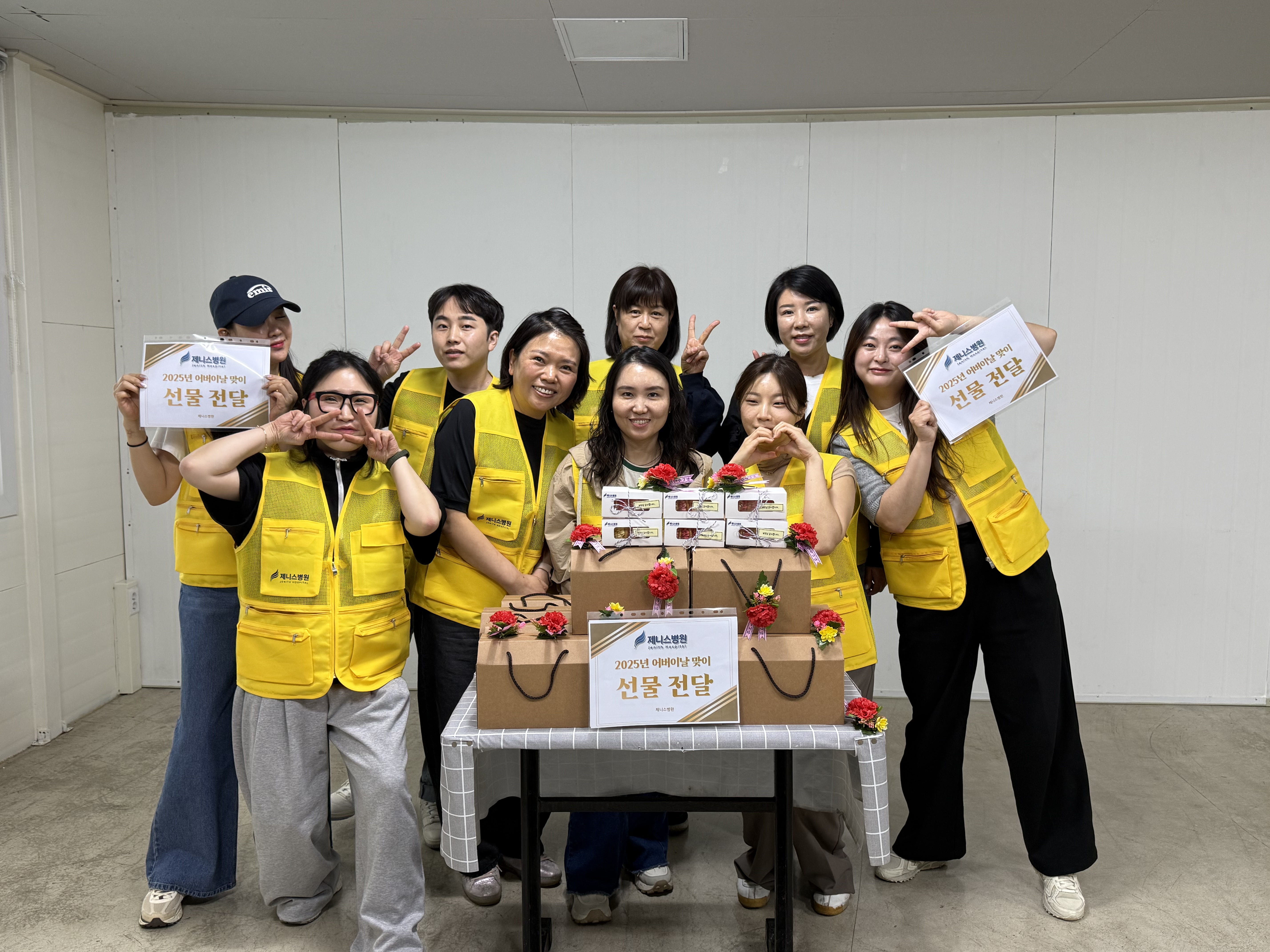 금호석유화학(주)울산고무공장 이미지