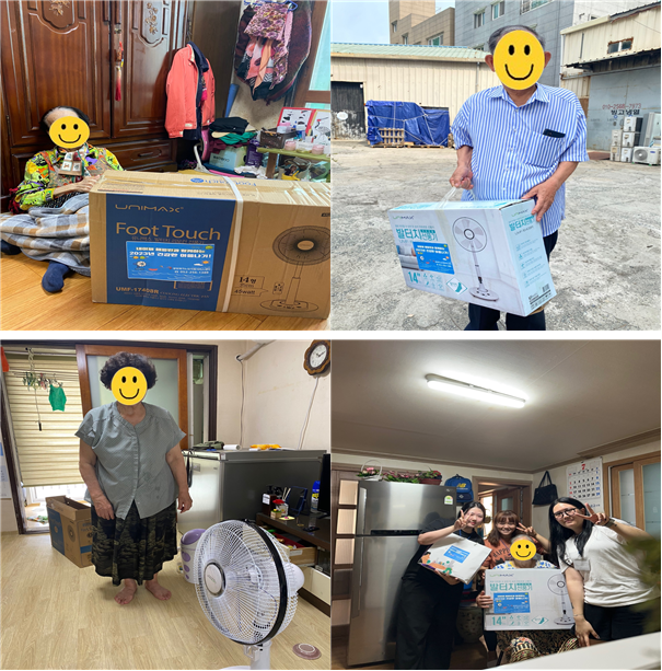 금호석유화학(주)울산고무공장 이미지