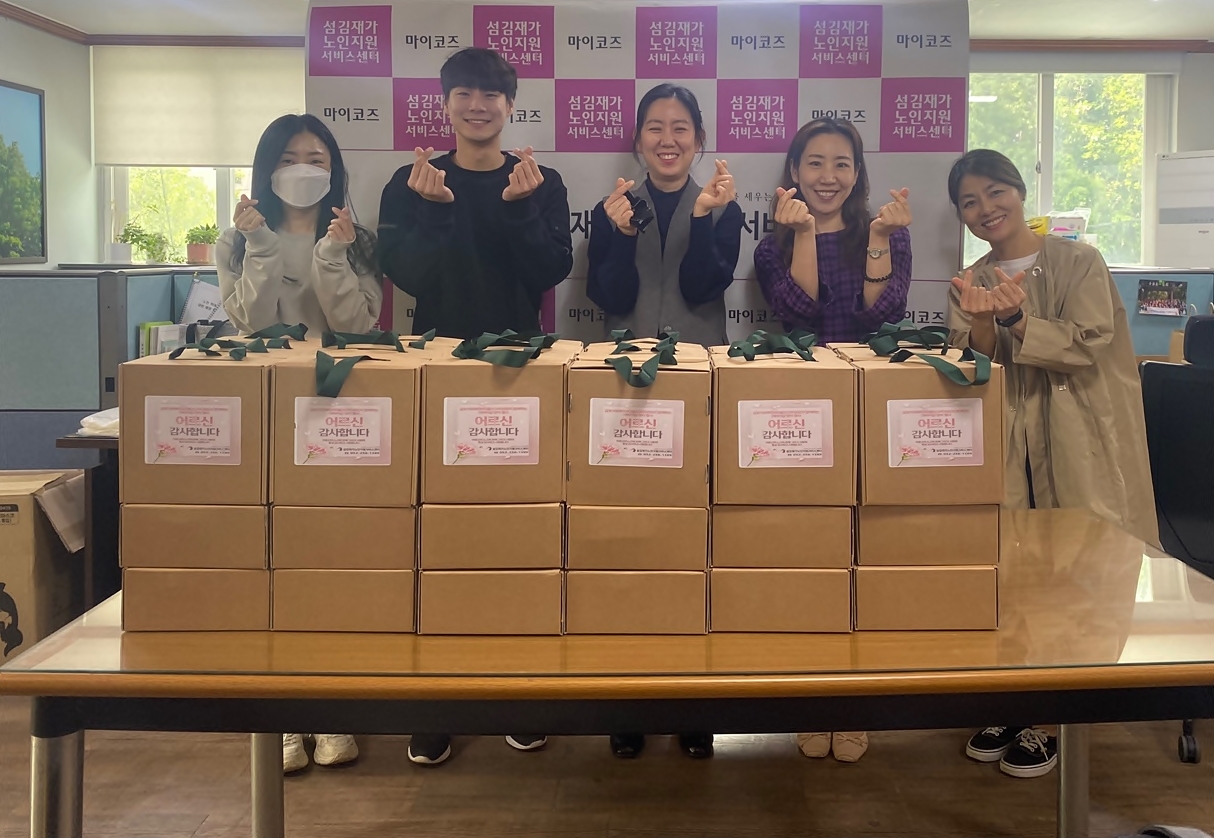 금호석유화학(주)울산고무공장 이미지