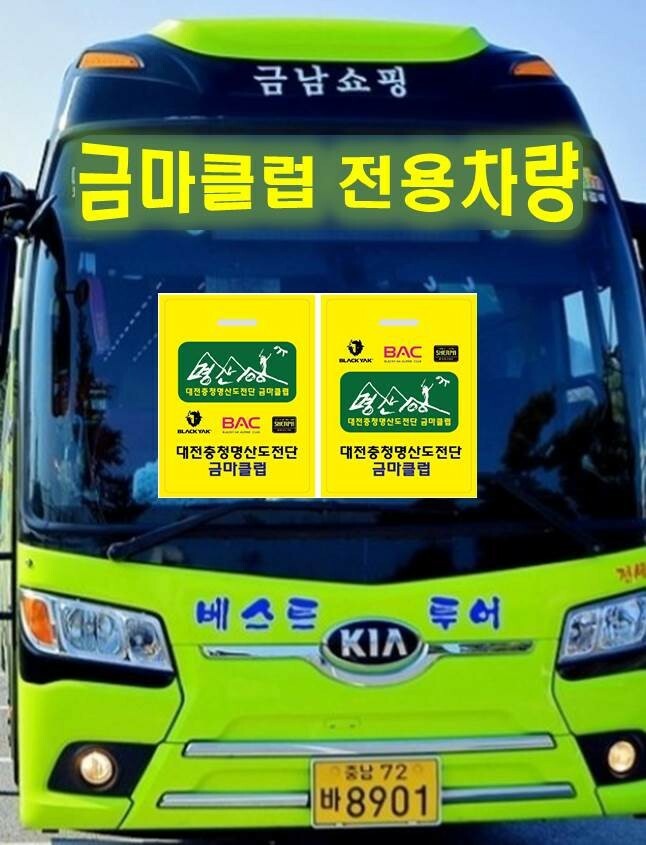 오룡주유소 이미지