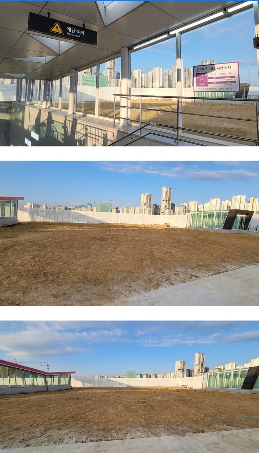 중앙자전거 이미지