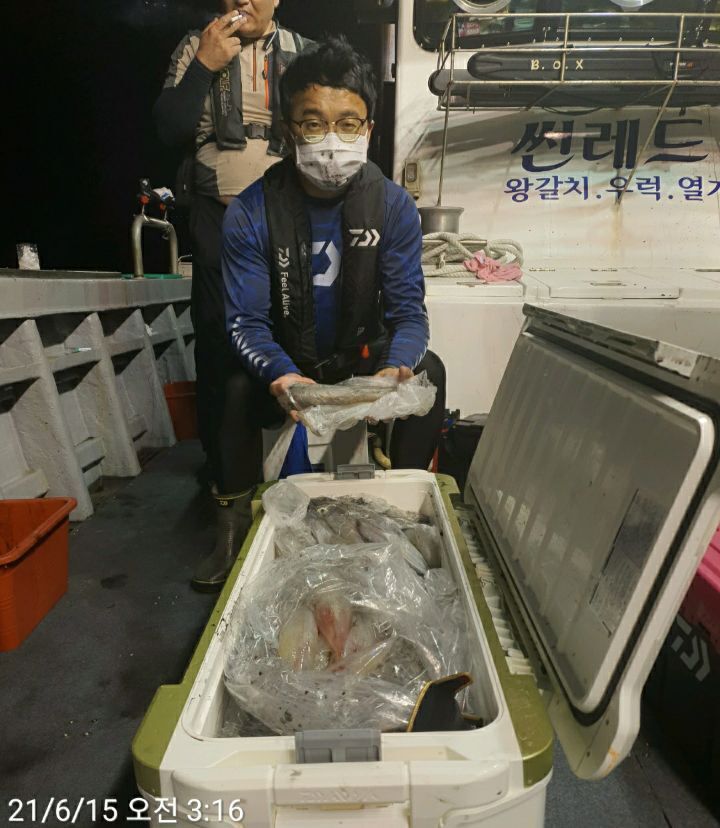 썬레드호 이미지