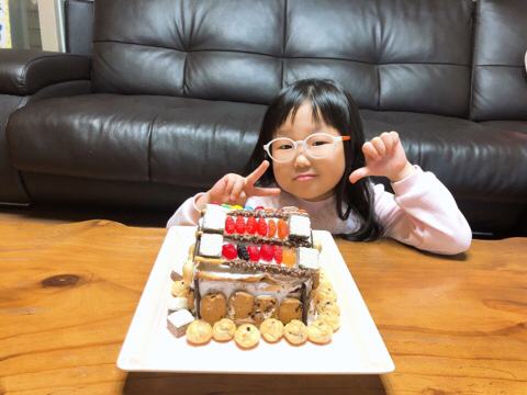 큰성지어린이집 이미지