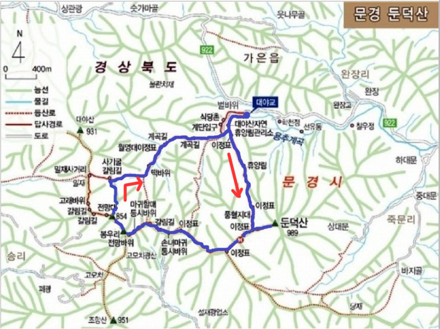 마귀할멈바위 이미지