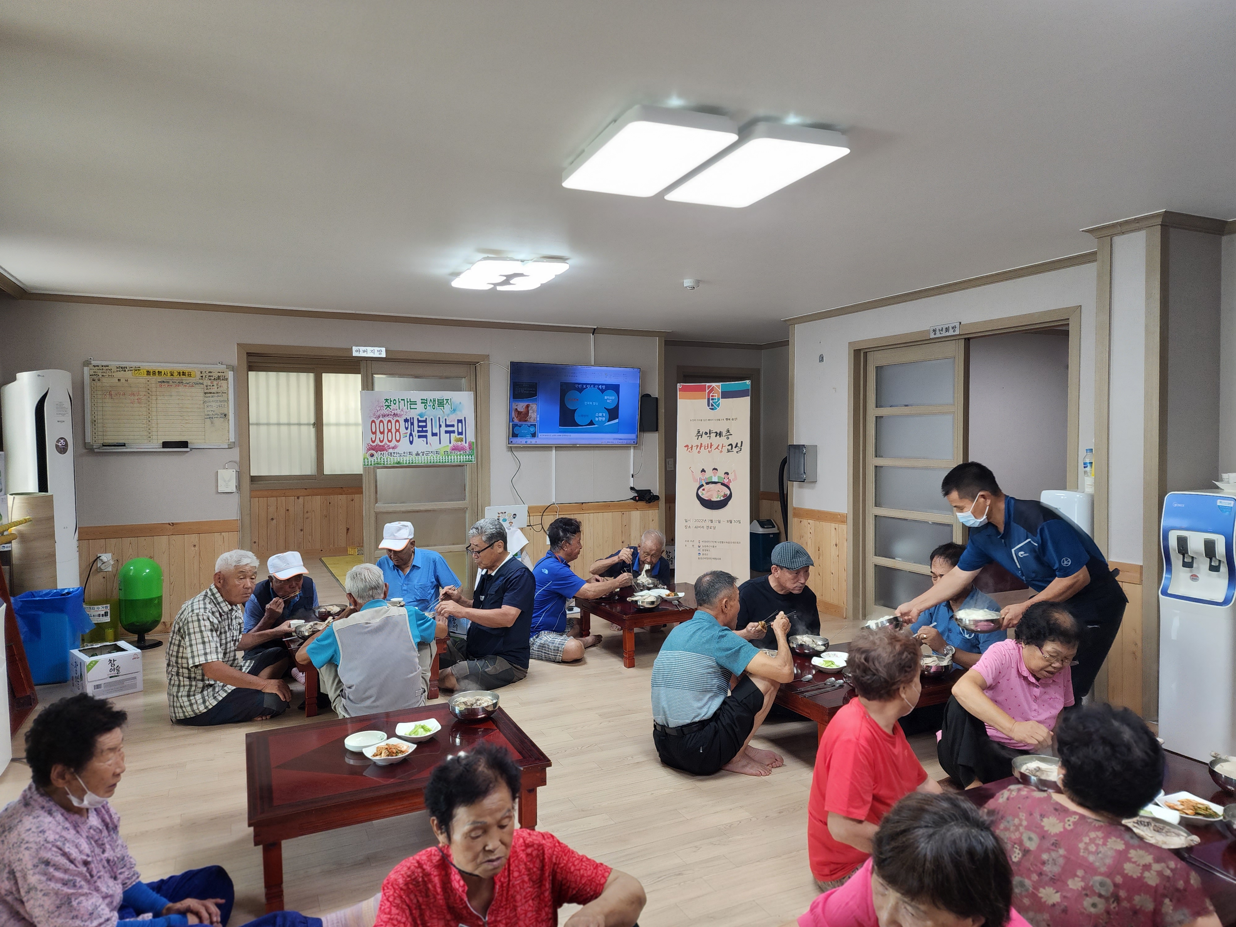 삼호리 이미지