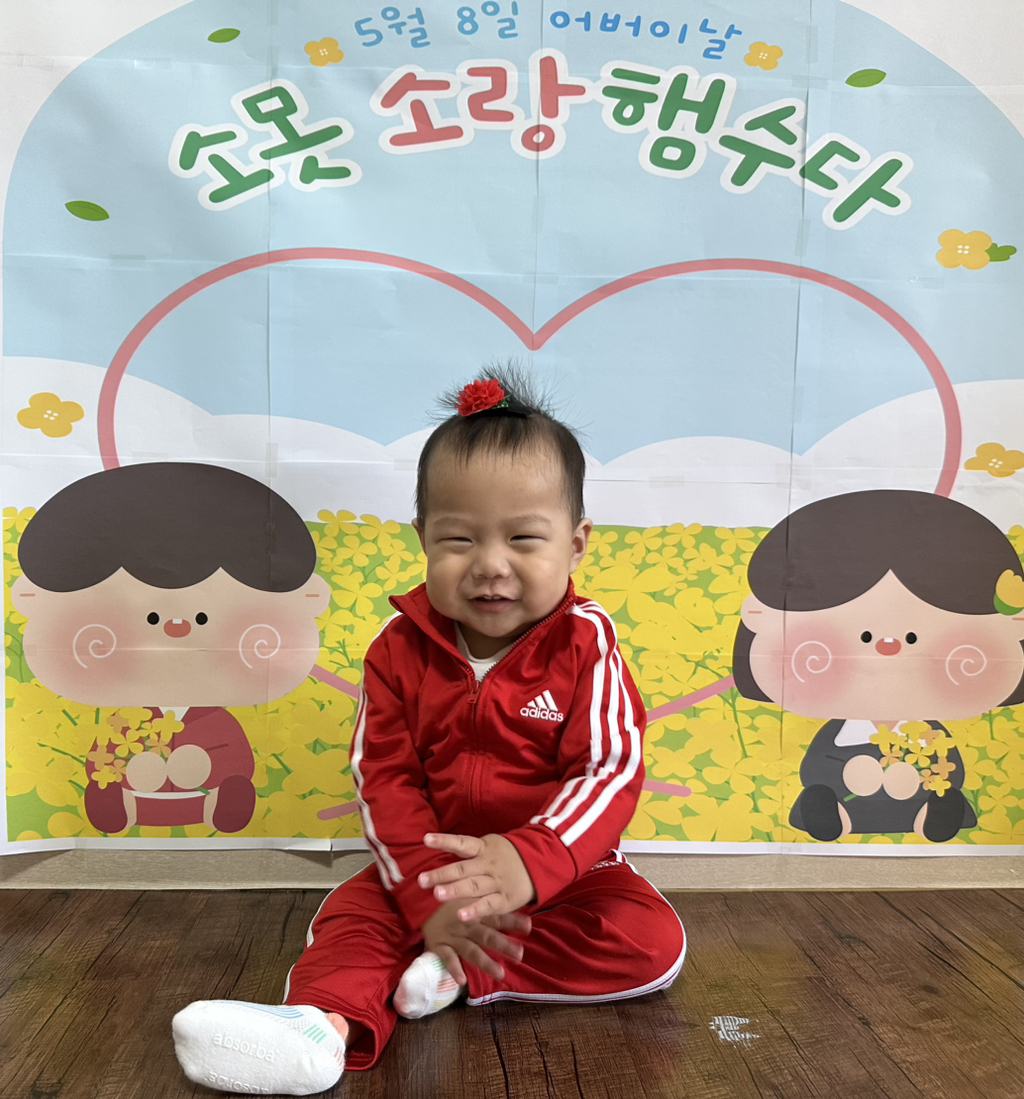 소못 이미지