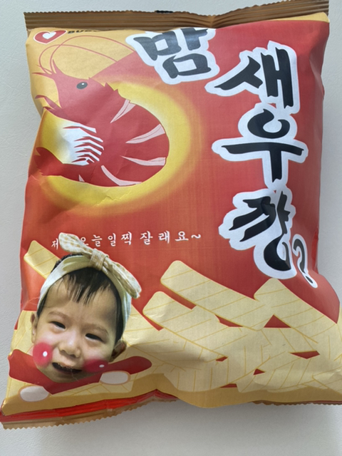 밤새우깡 이미지