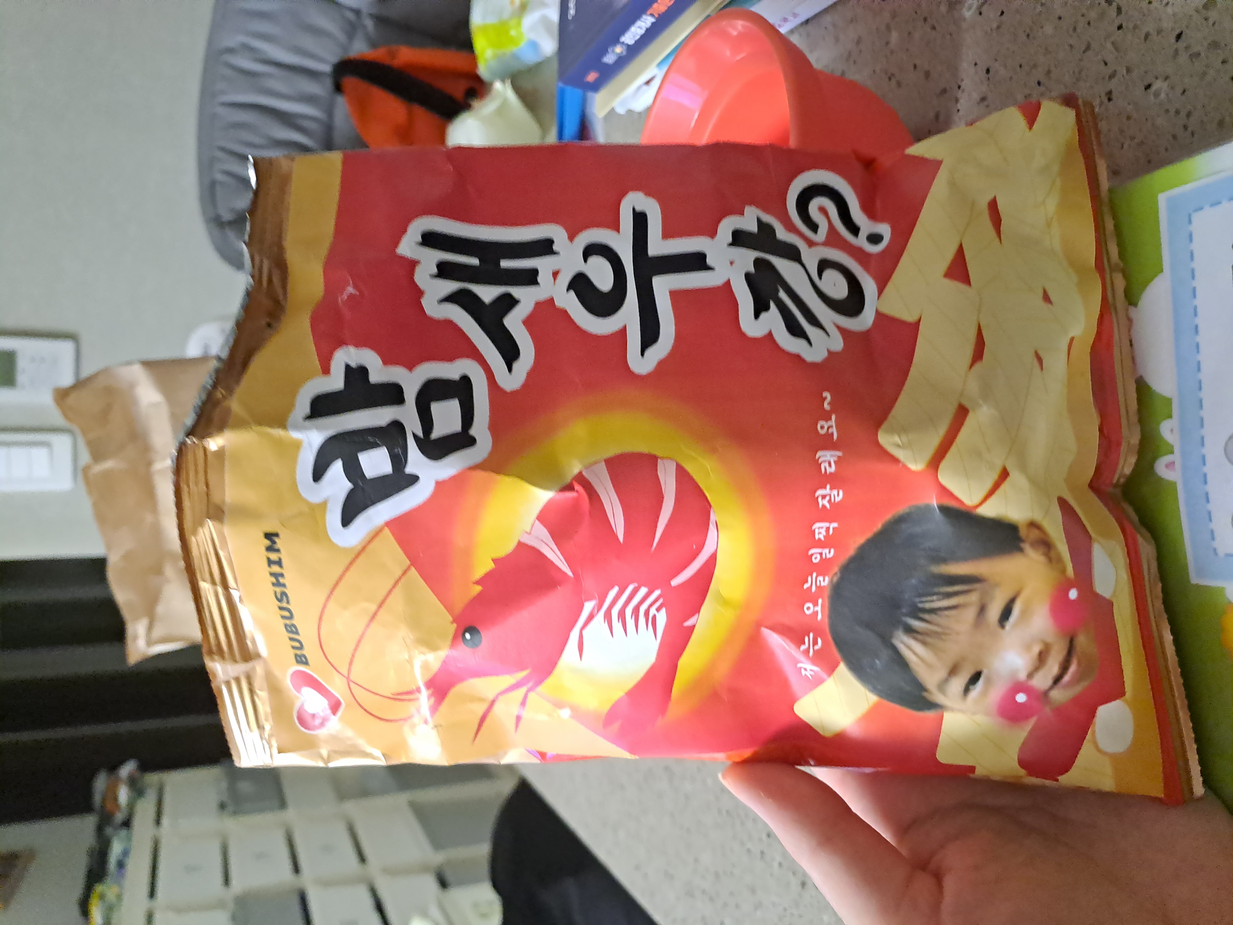 밤새우깡 이미지