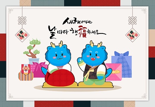 둥이 이미지