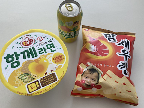 밤새우깡 이미지