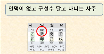 인덕 이미지