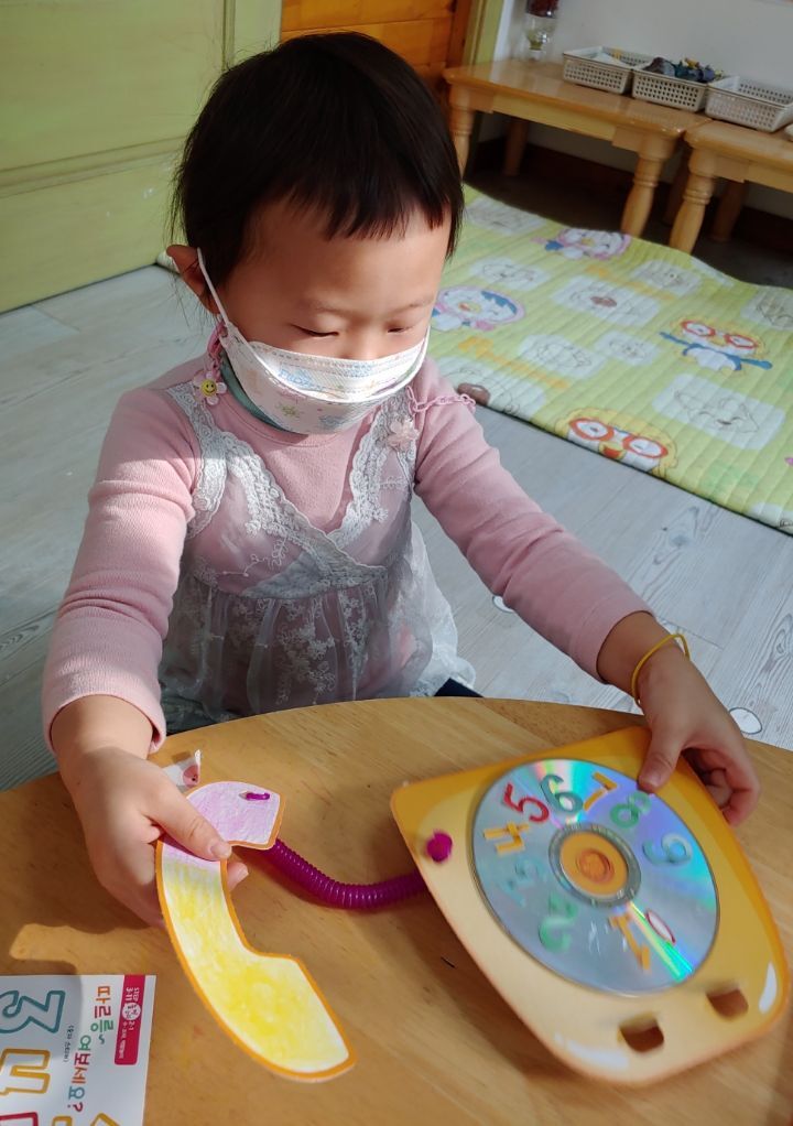 여보세요 이미지