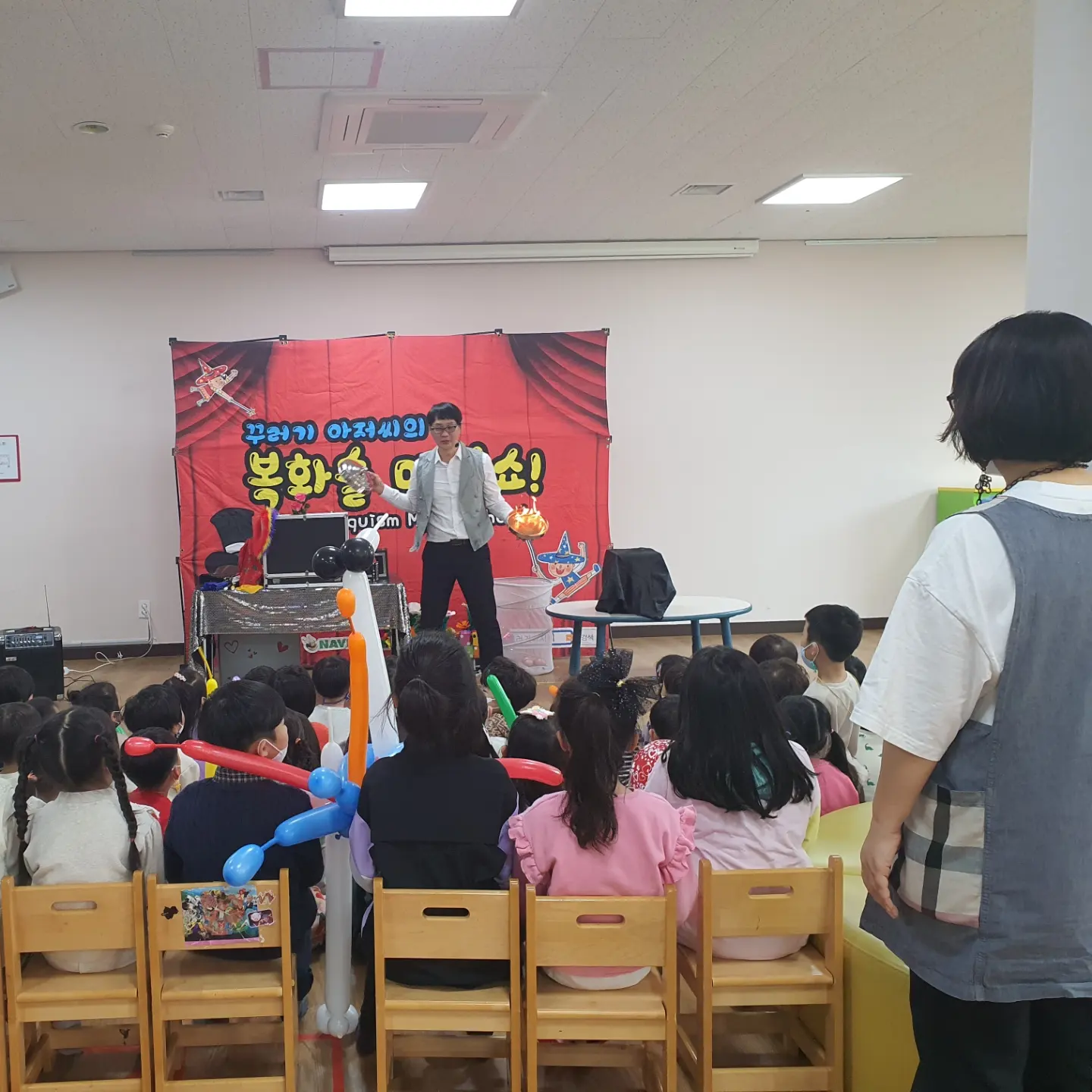 세종아이누리 이미지