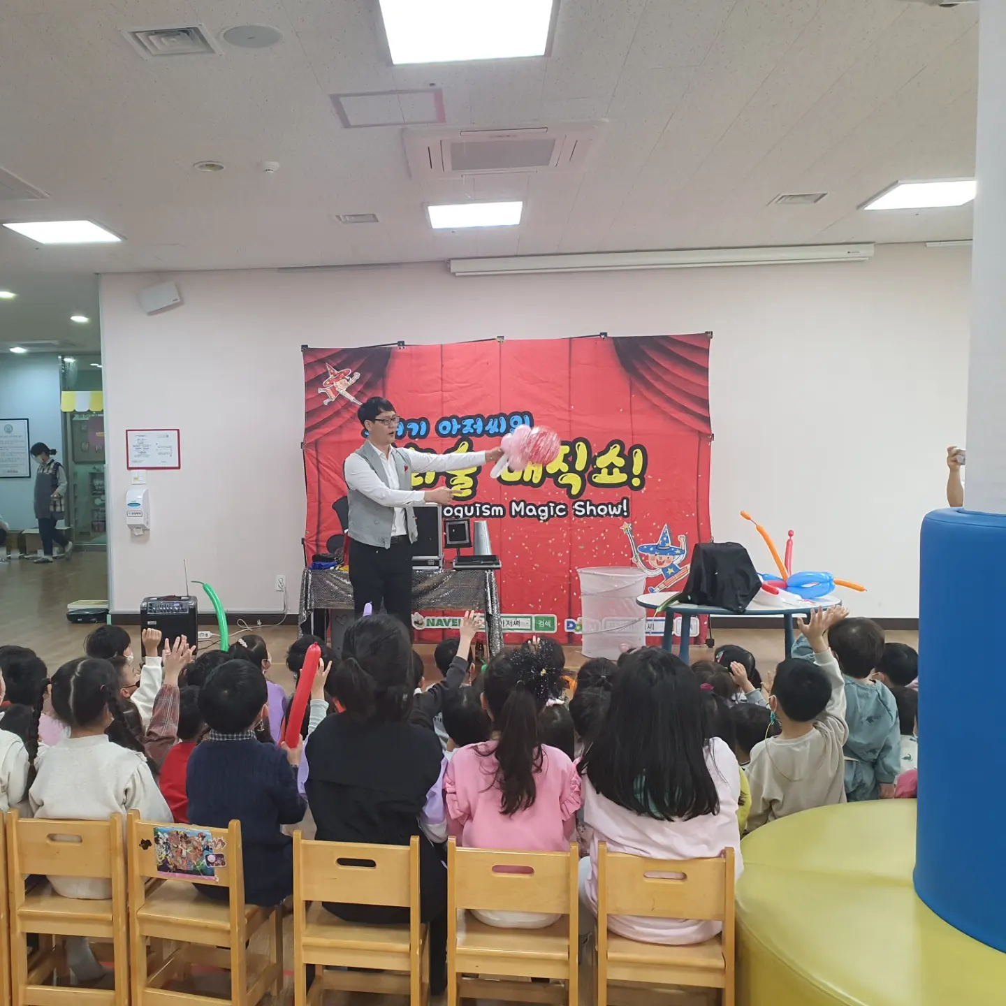 꾸러기어린이집 이미지