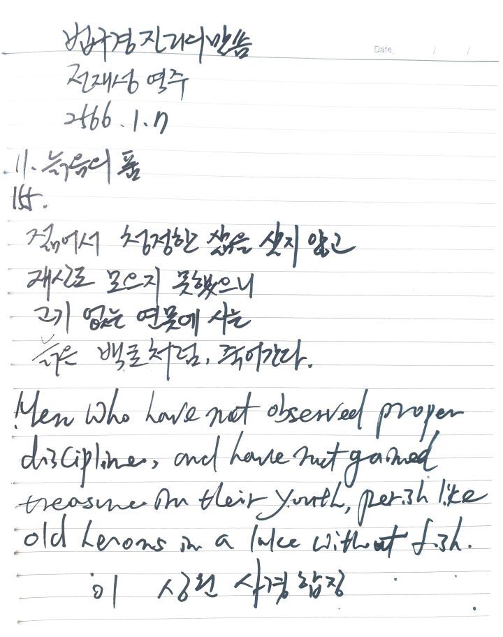 연못155 이미지