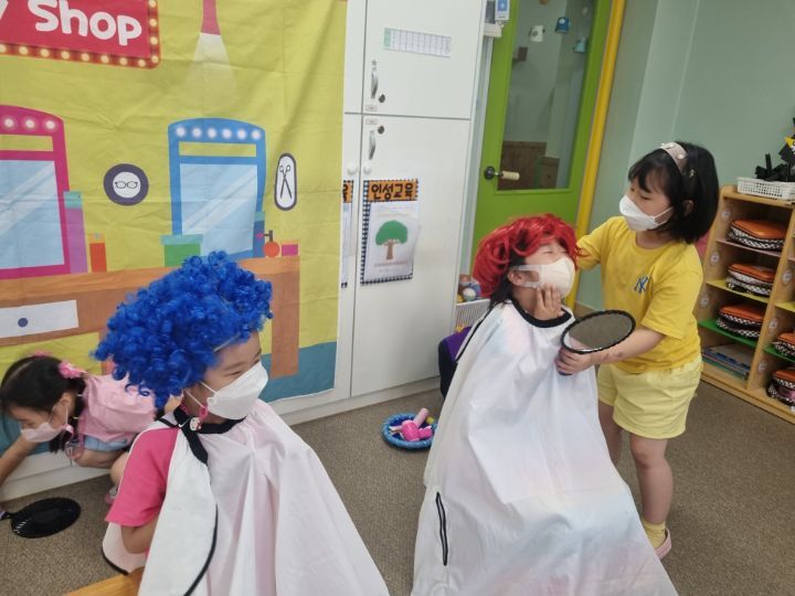 온누리헤어샵 이미지