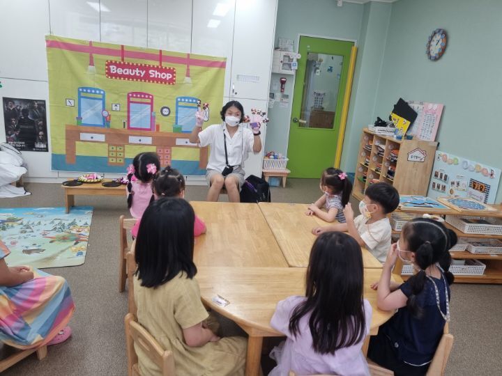 온누리헤어샵 이미지