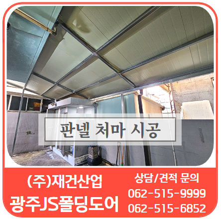 여유공간 이미지