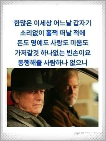 몽상 이미지