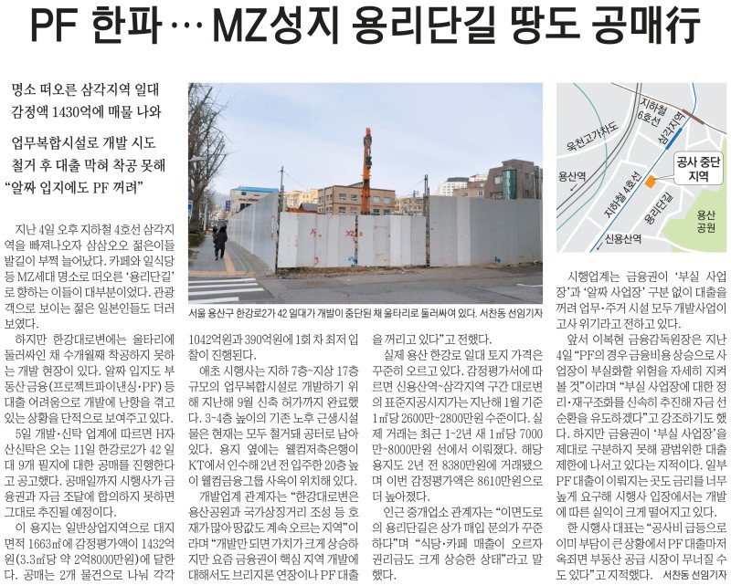 건강한하루 이미지