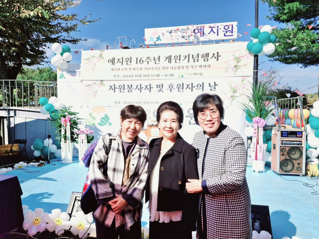 예지원 이미지