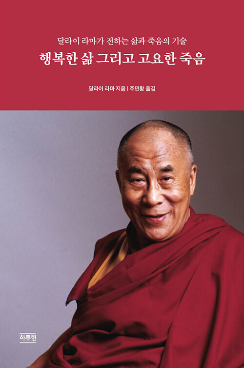 해날 이미지