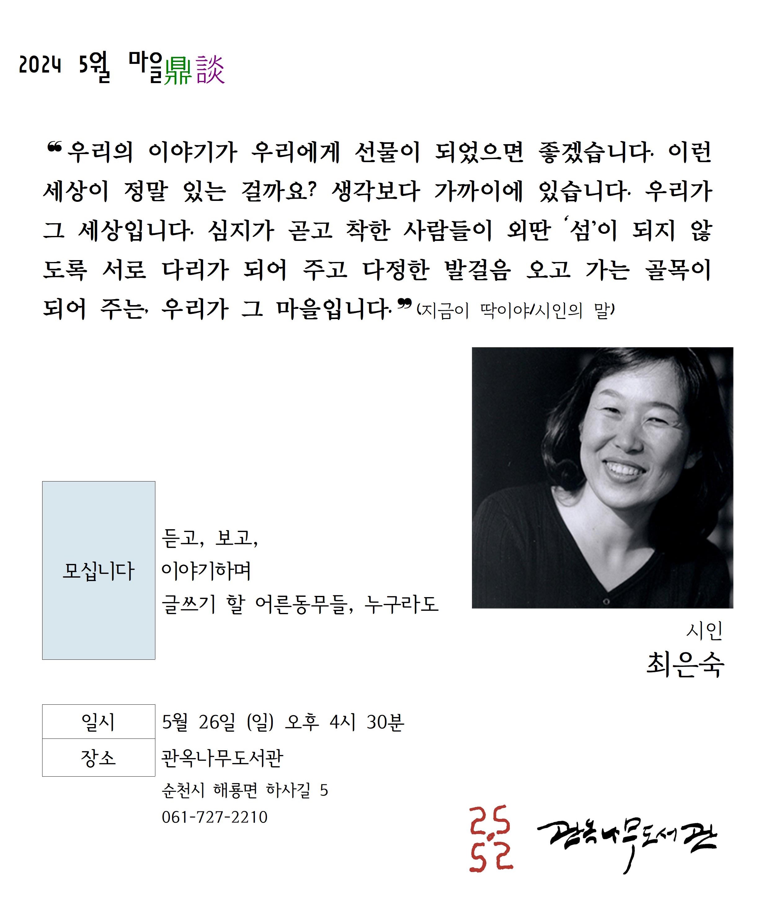 해날 이미지