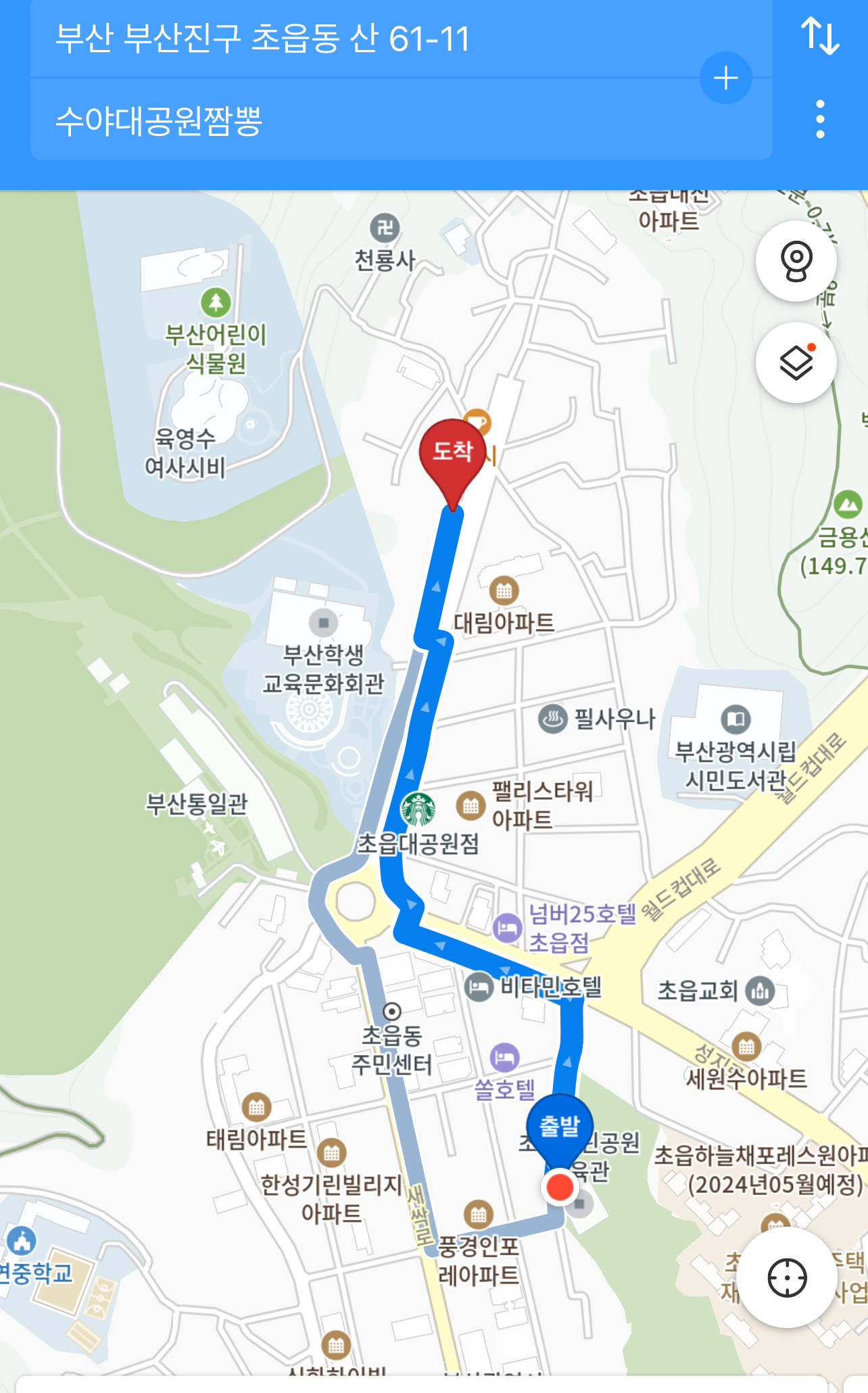 수야대공원짬뽕 이미지