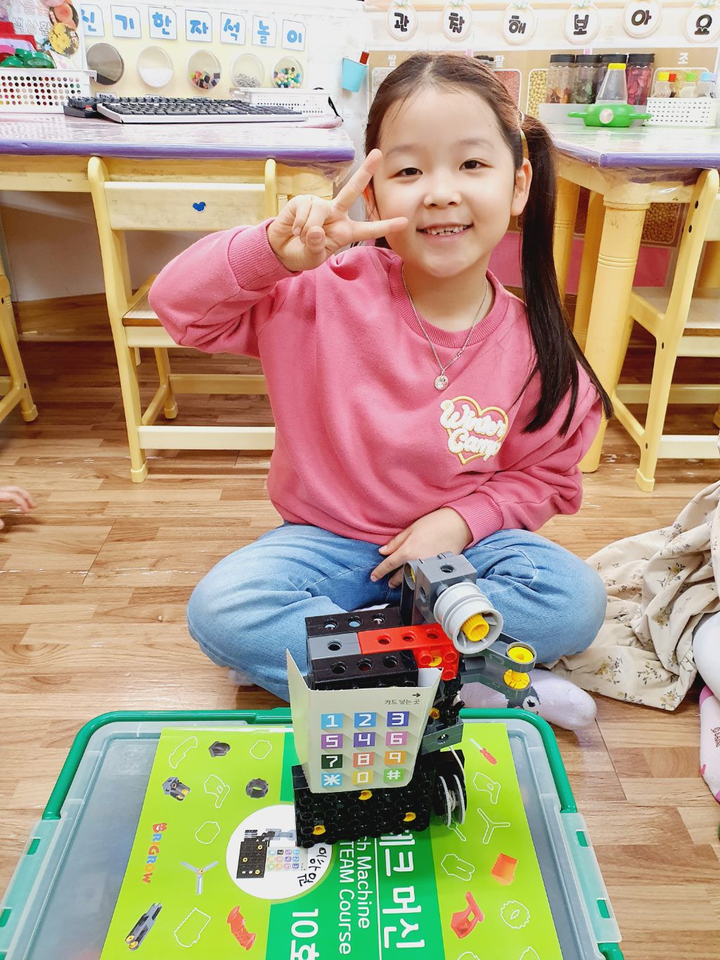 구성중학교 이미지