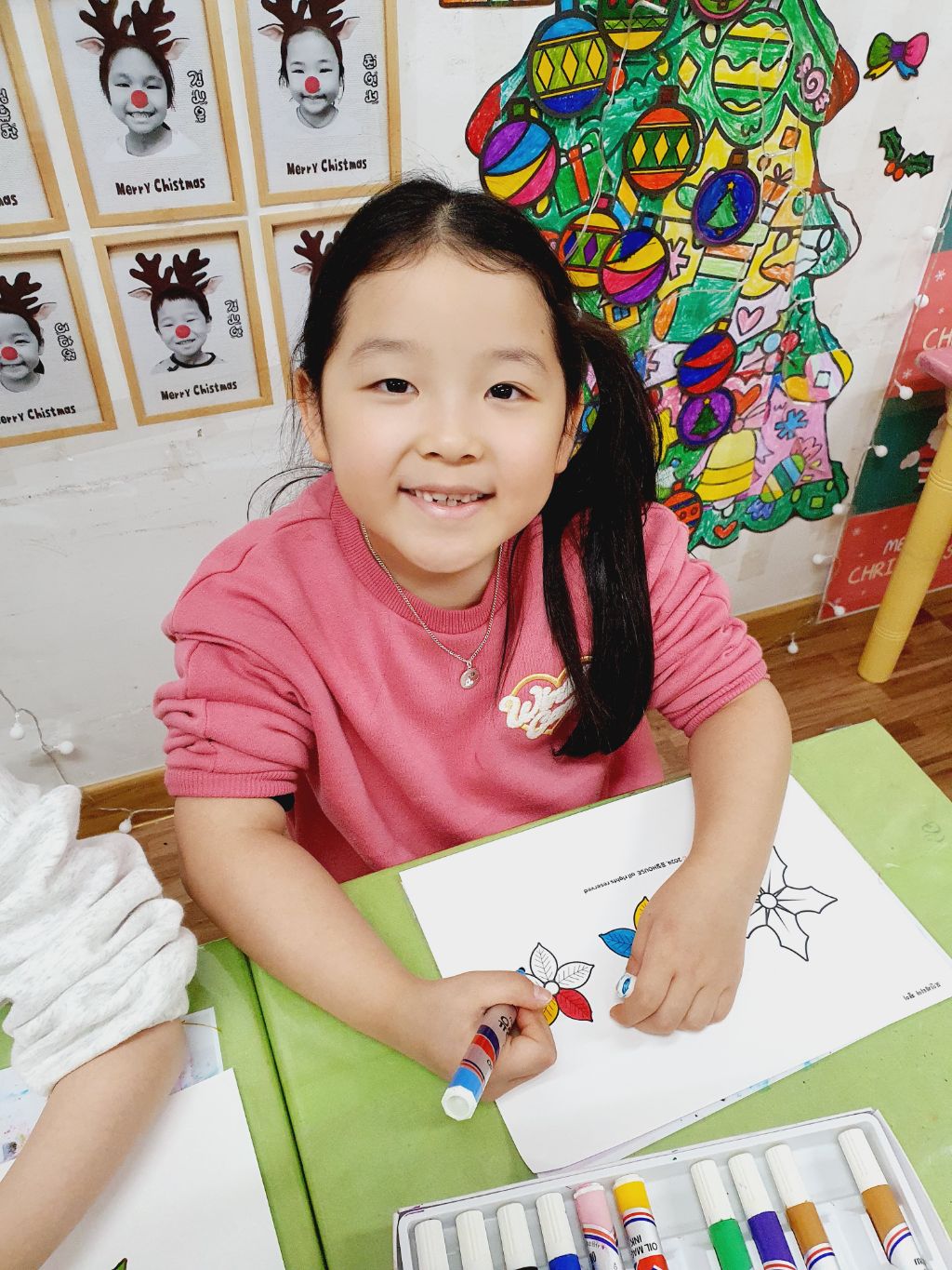 구성중학교 이미지