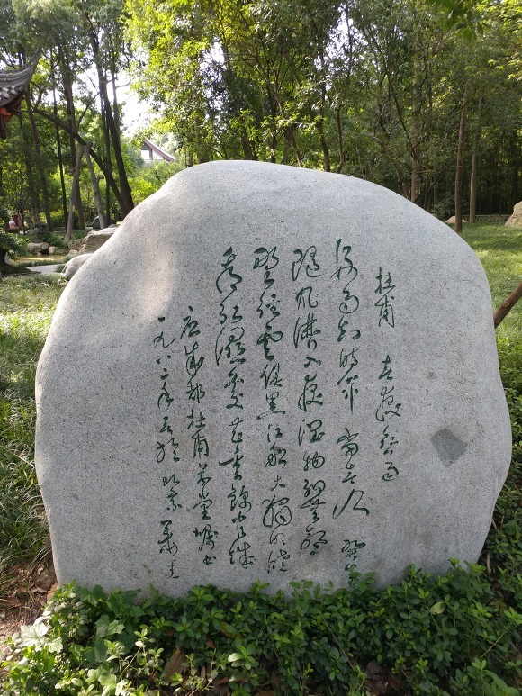 고희 이미지
