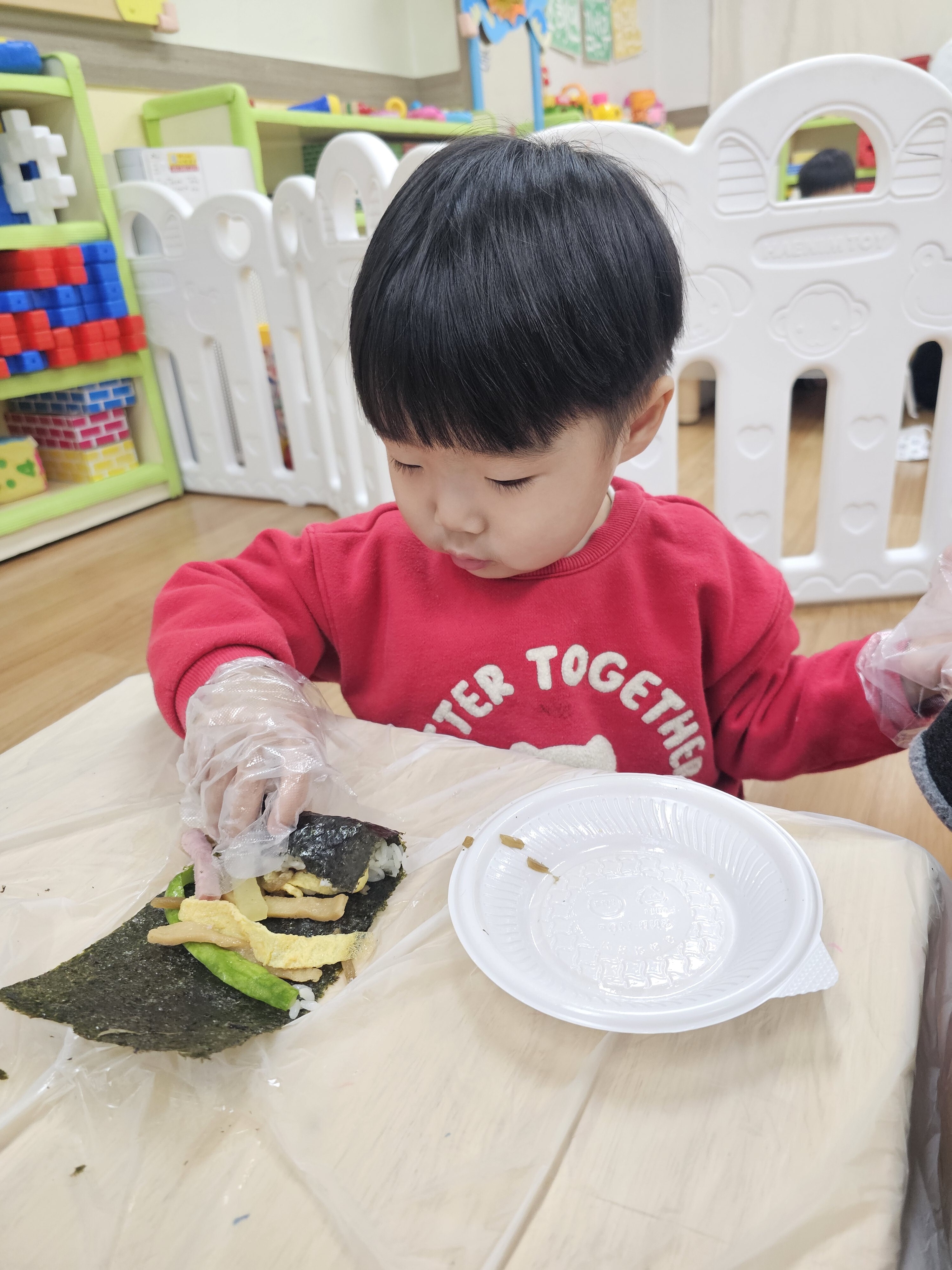 아람김밥 이미지
