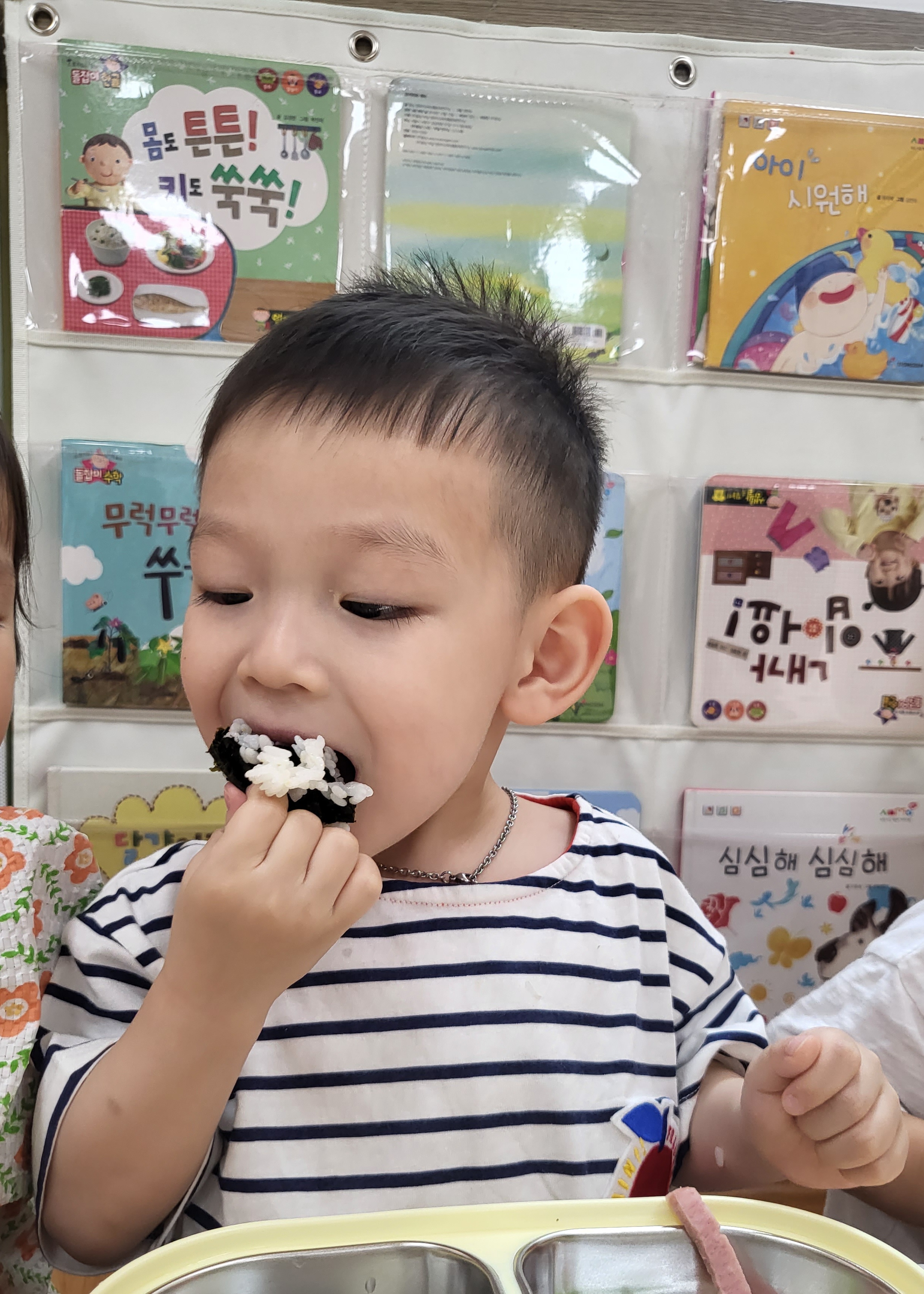 아람김밥 이미지
