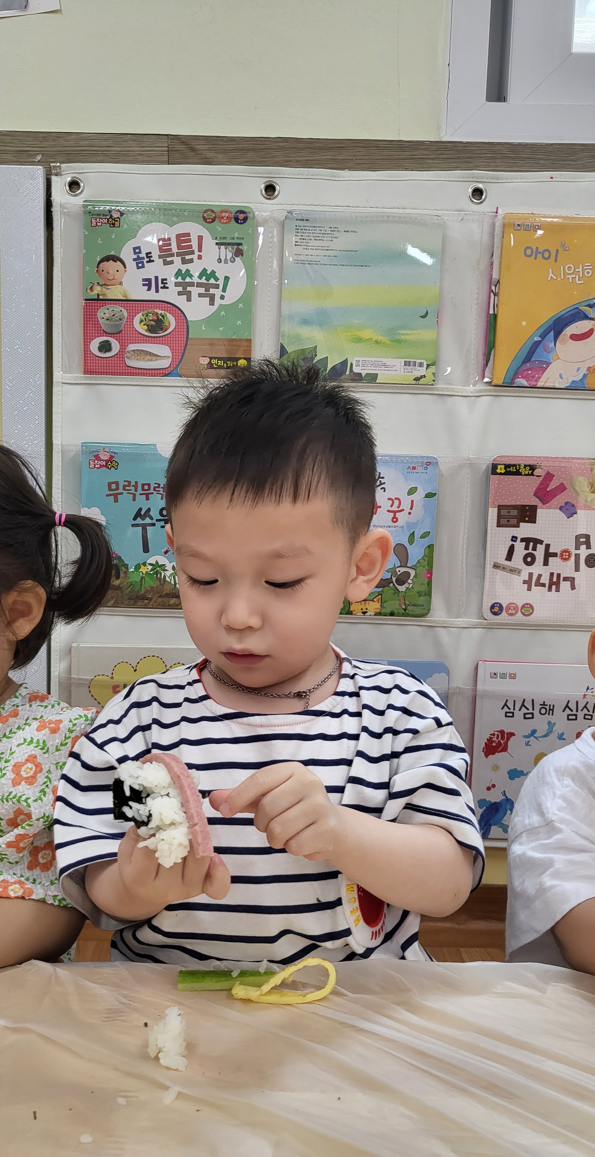 아람김밥 이미지