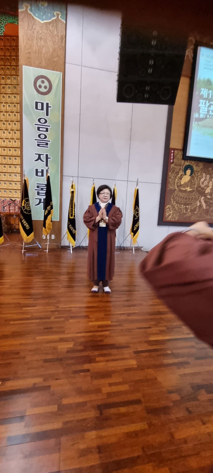 연무사 이미지