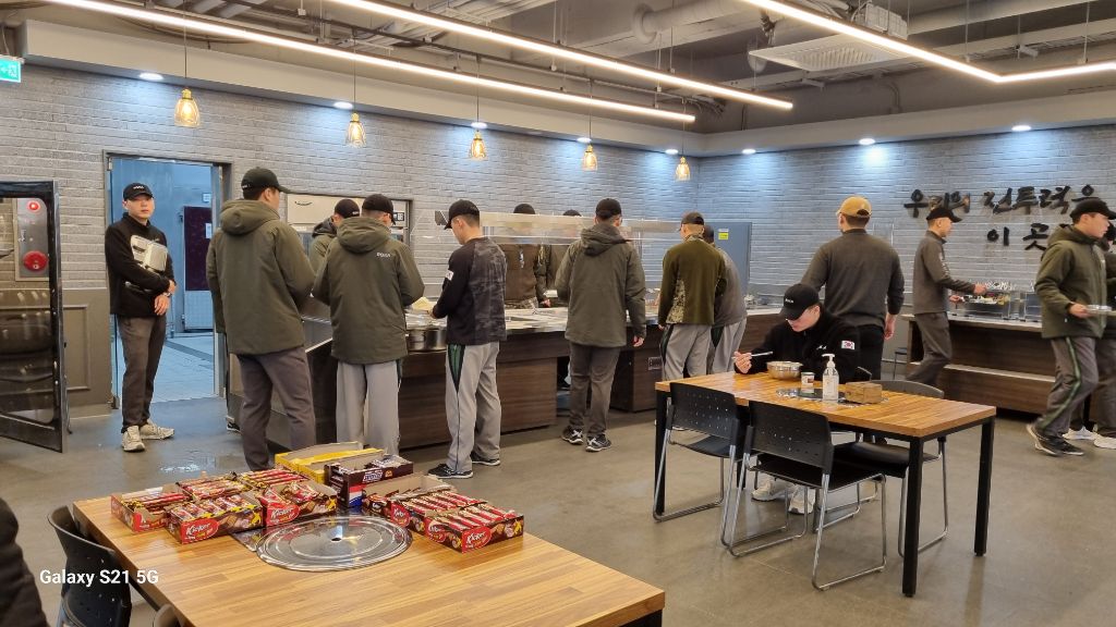 화동식당 이미지