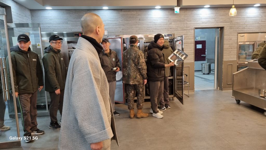 화동식당 이미지
