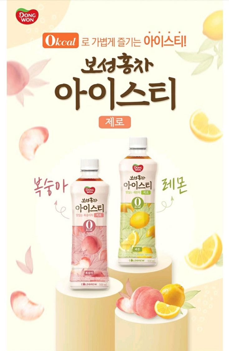 스케치광고 이미지