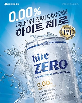 스케치광고 이미지
