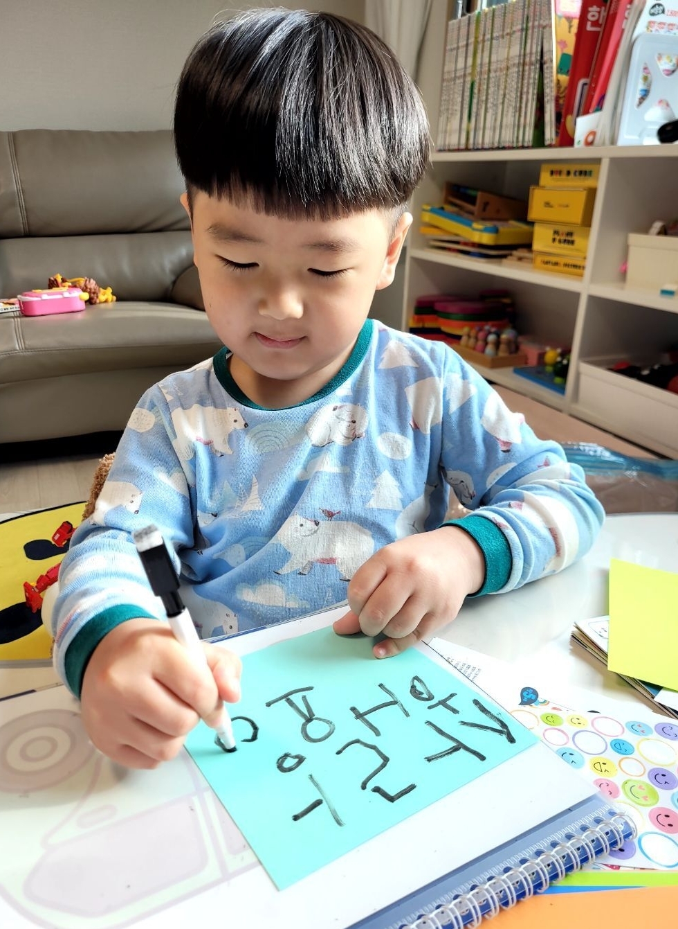 윤성커피 이미지
