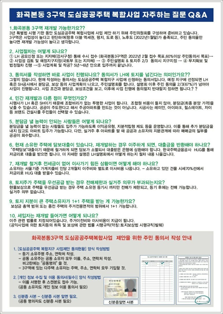 공공cafe(까페) 이미지
