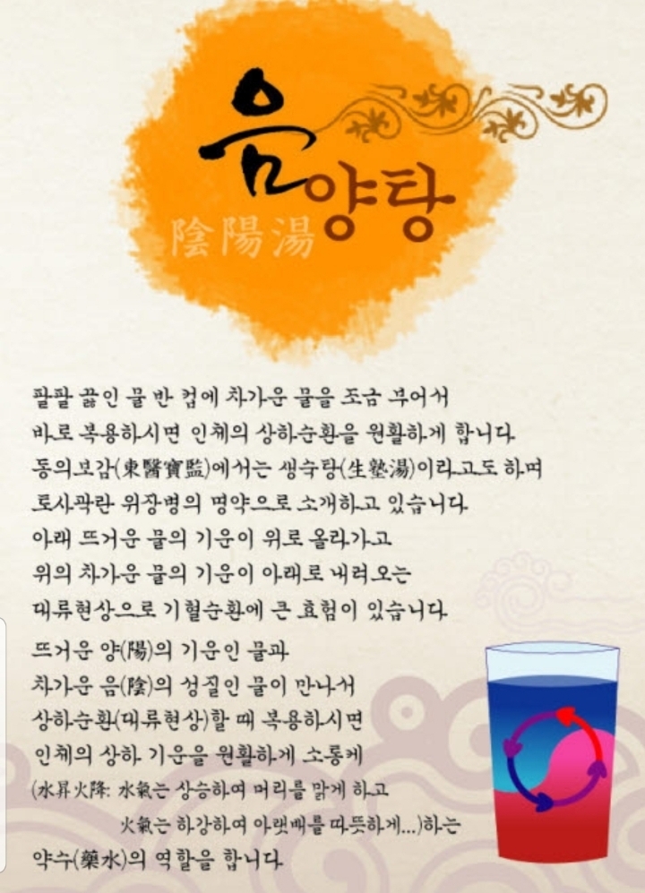 이미지 자세히보기