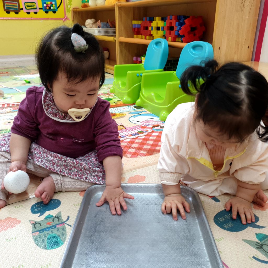참방참방 이미지